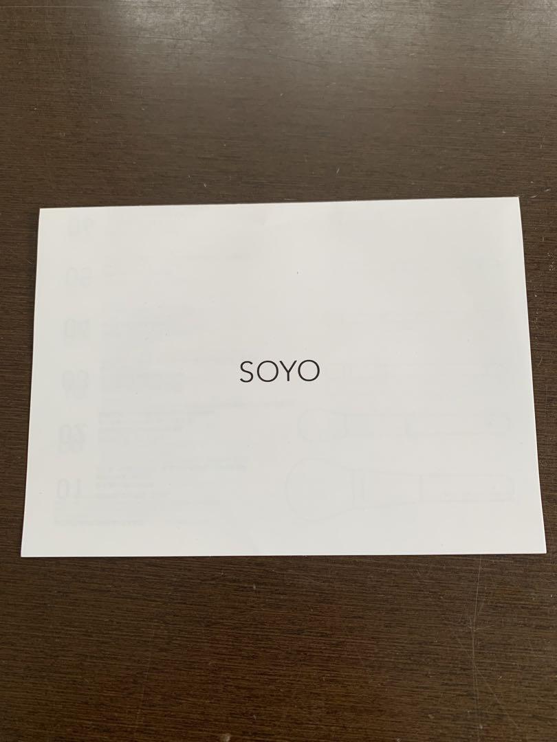 SOYOブラシ ディスカバー フルセット 10本 専用ケース付き