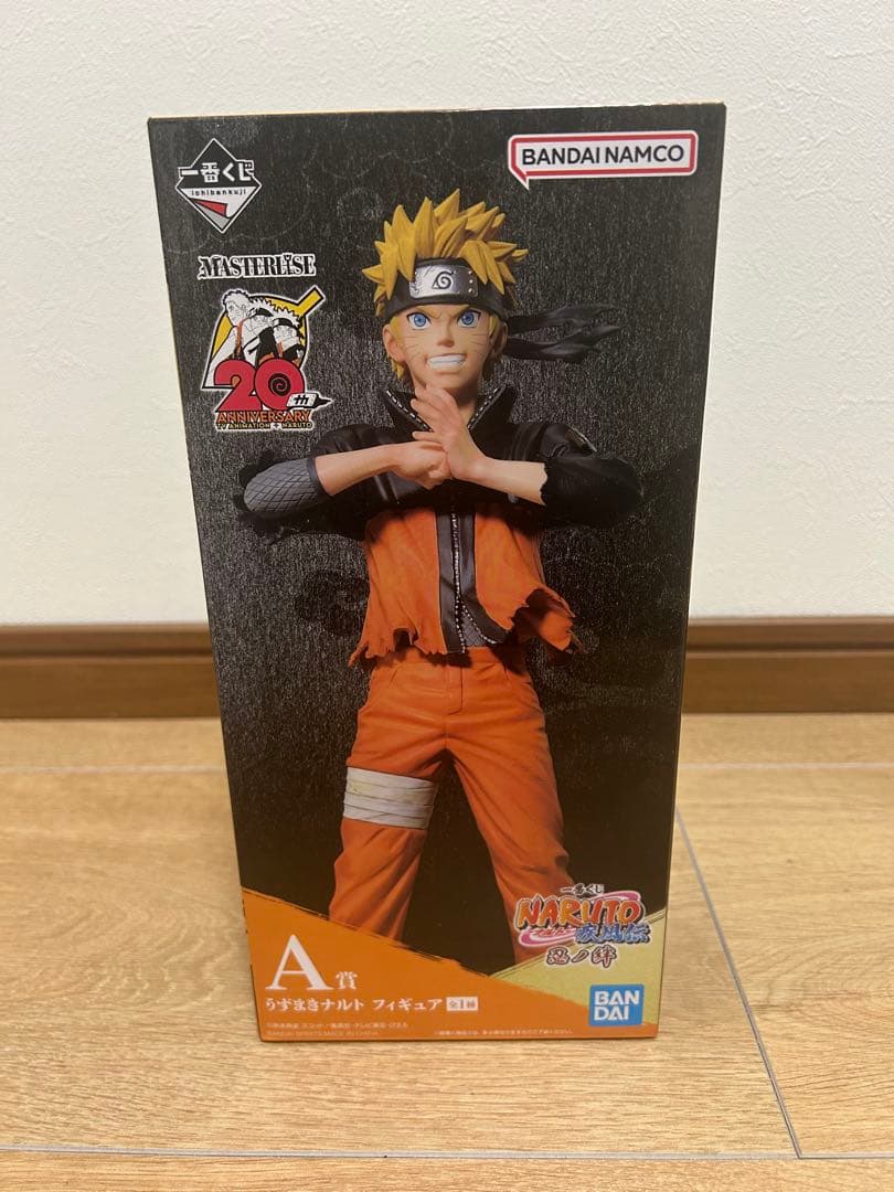 NARUTO 一番くじ　忍ノ絆　A賞