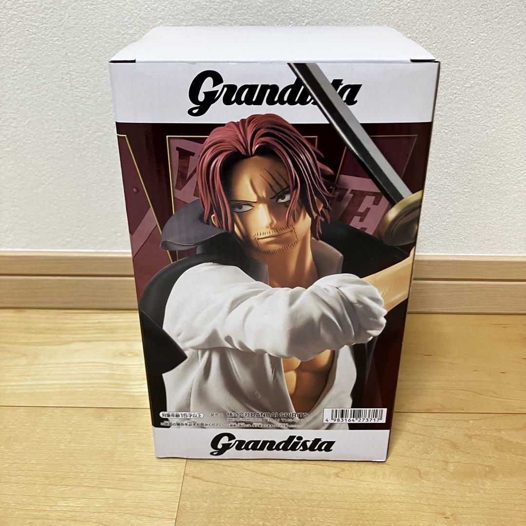 ワンピース Grandista SHANKS シャンクス フィギュア6体セット Amazon.co.jp: 『ONE PIECE FILM RED』 DXF～THE GRANDLINE