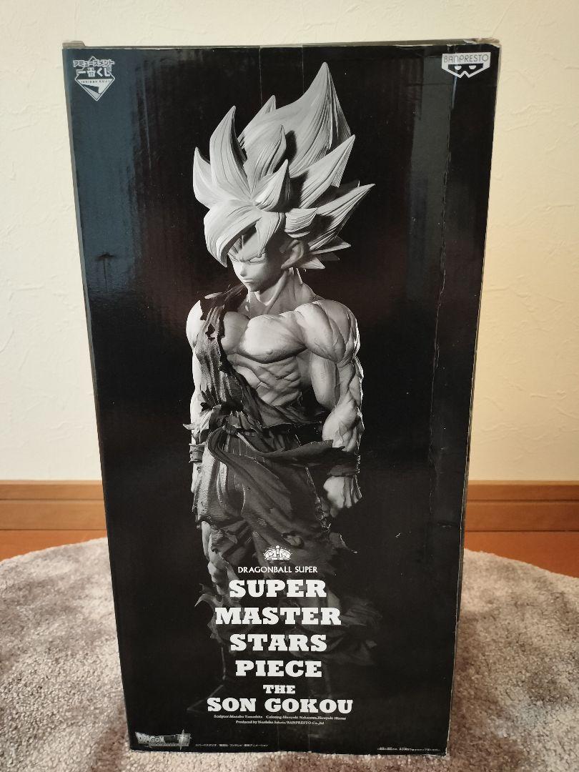 未開封品 一番くじ ドラゴンボール SMSP 孫悟空 B フィギュア