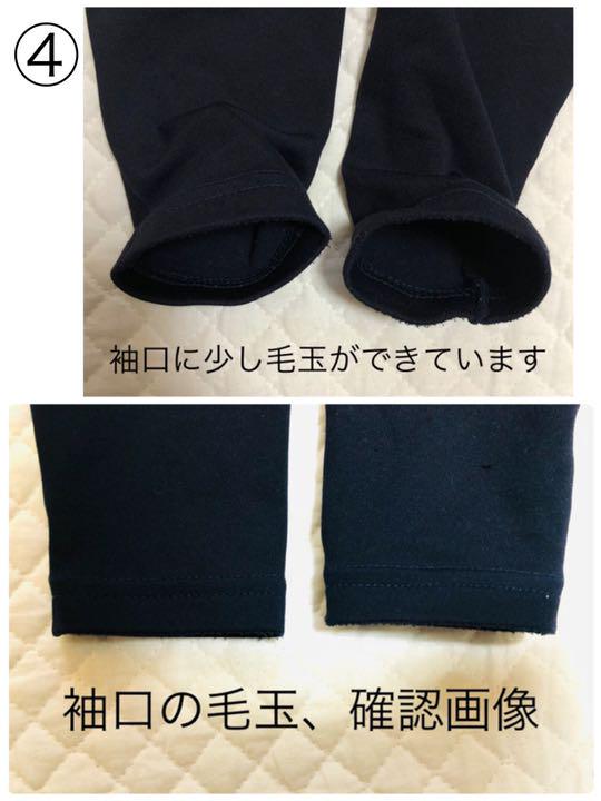 野球　アンダーシャツ他6点まとめ売り　Mサイズ
