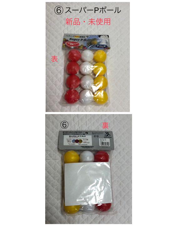 野球　アンダーシャツ他6点まとめ売り　Mサイズ