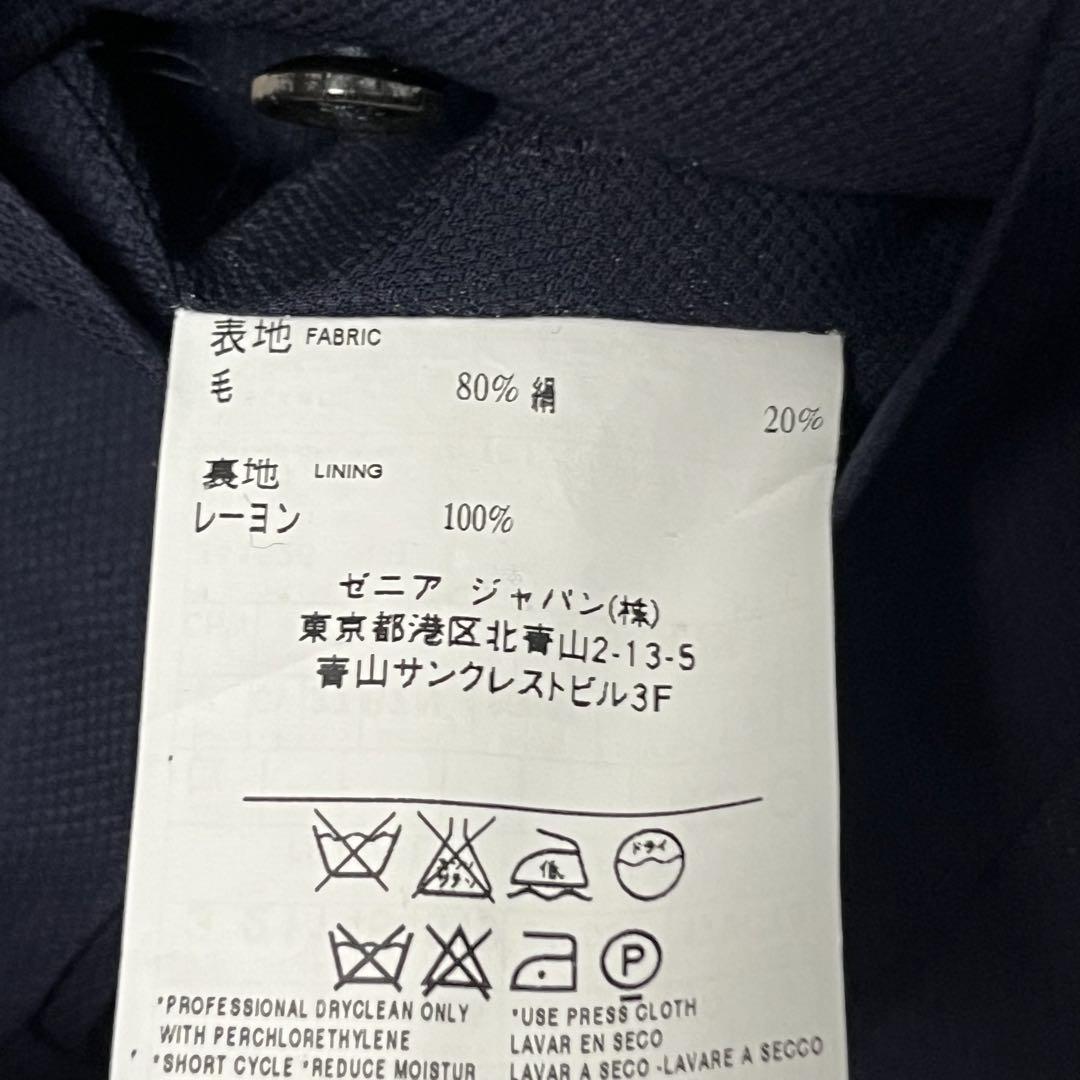 【美品】ZEGNA ゼニア　テーラード　ジャケット　銀ボタン　シルク　ネイビー