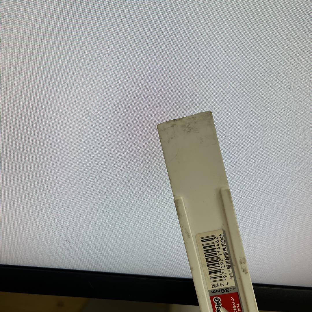 Dell P2722H 27インチIPS液晶モニター