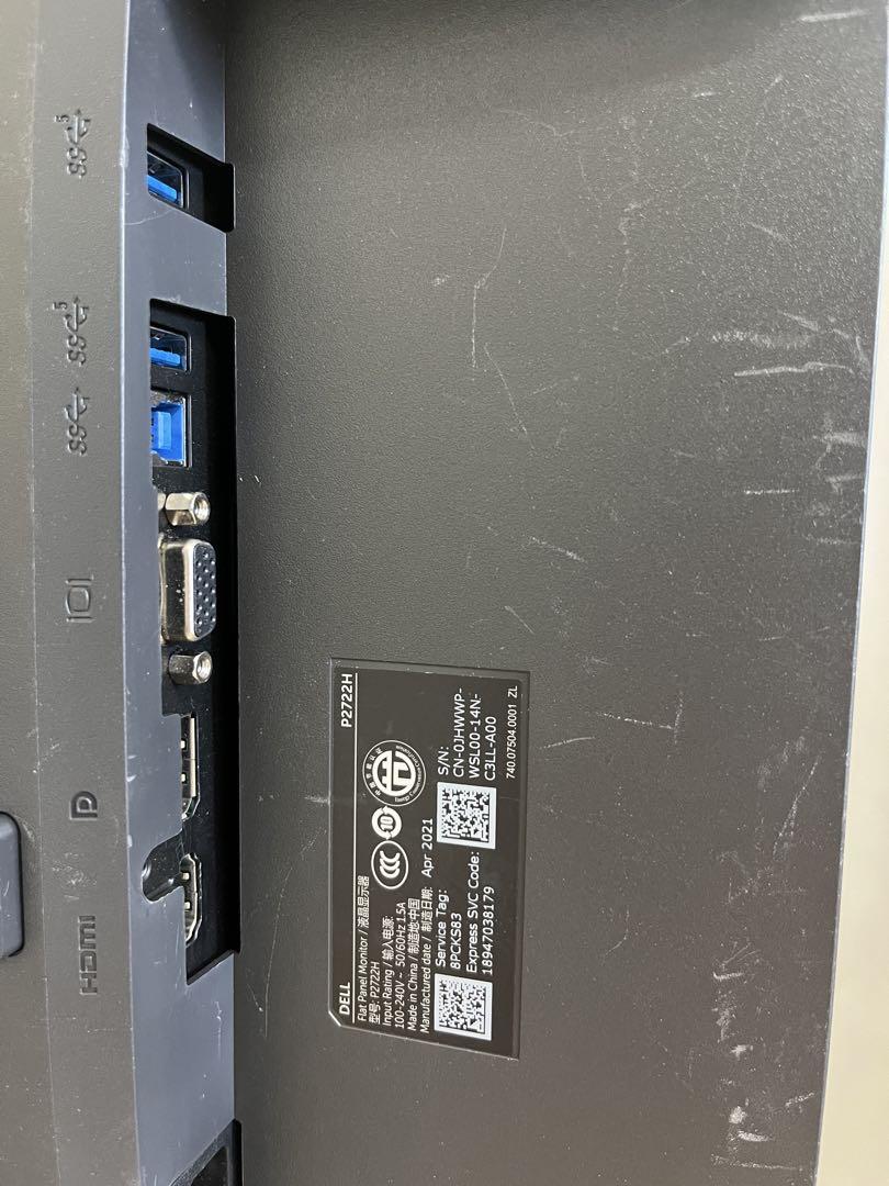 Dell P2722H 27インチIPS液晶モニター