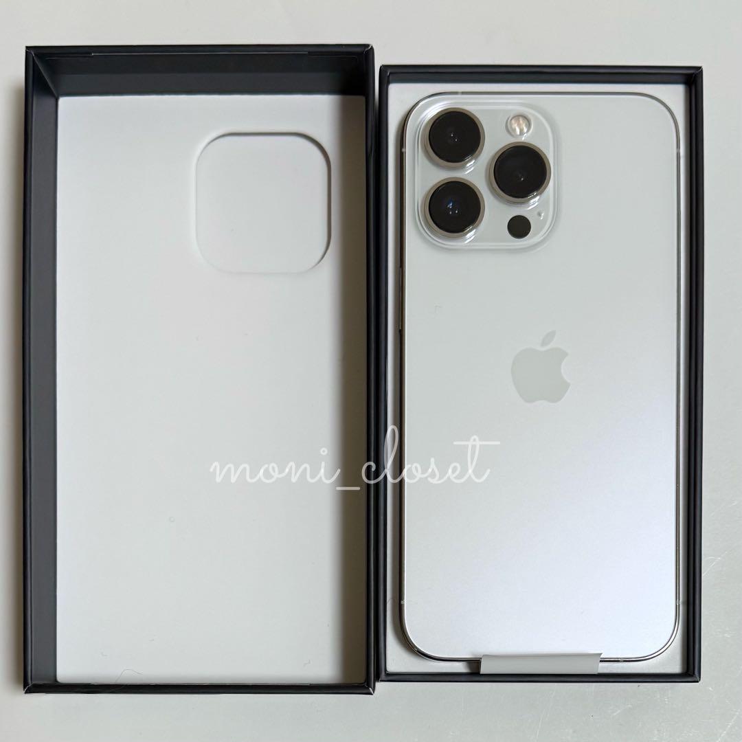 iPhone 13pro プロ 256GB シルバー SIMフリー 本体 箱付き