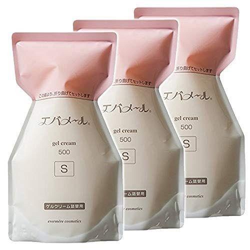 数量限定価格 在庫限り エバメール ゲルクリーム - www.bolafeminina