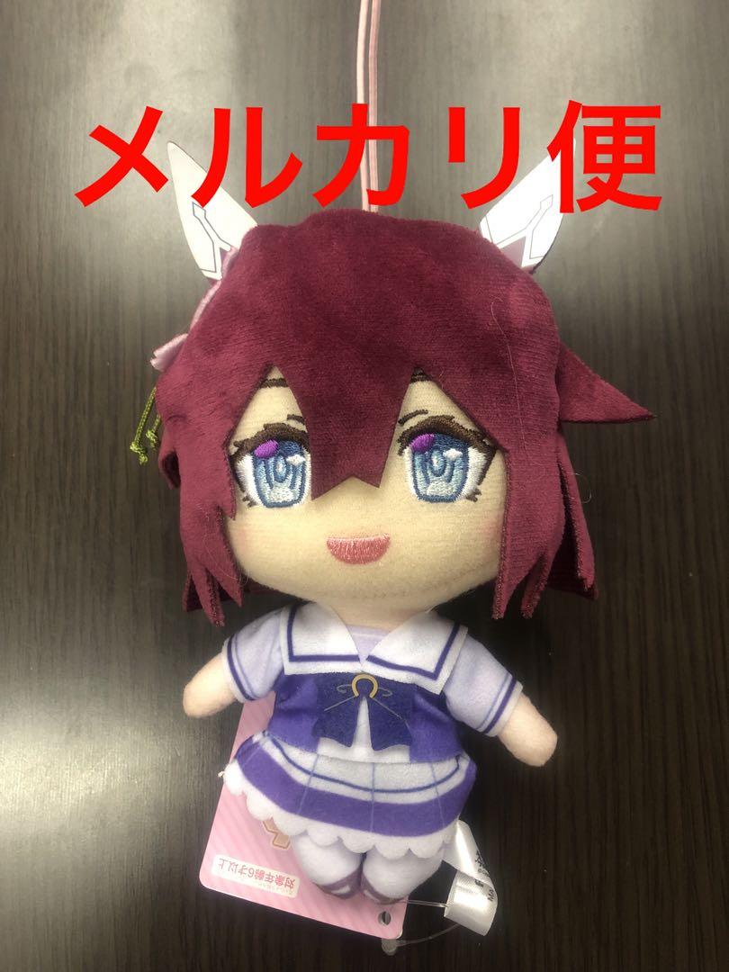 ウマ娘 プリティーダービー 通常ぬいぐるみ Vol.19 サクラチヨノオー ウマ娘 プリティーダービー 通常ぬいぐるみ Vol.19 サクラチヨノ