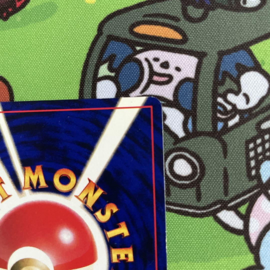ひかるミュウ 旧裏 マグネットローダー付