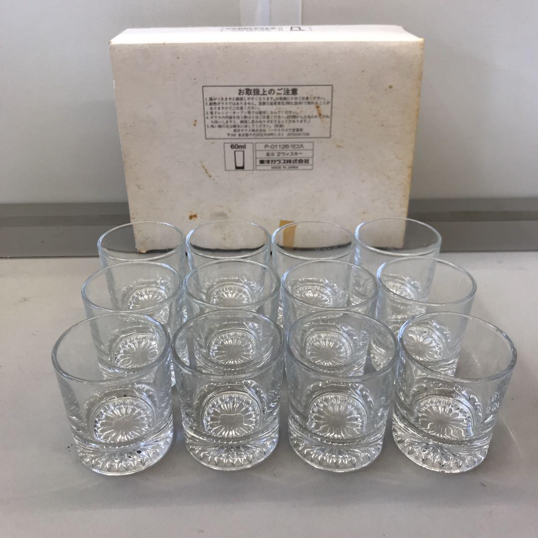 東洋ガラス グラス ウィスキーグラス ロックグラス ショットグラス お酒 日本酒