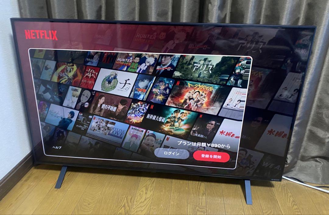 LG 50V型 4K 液晶テレビ 50NANO75JPA 2022年