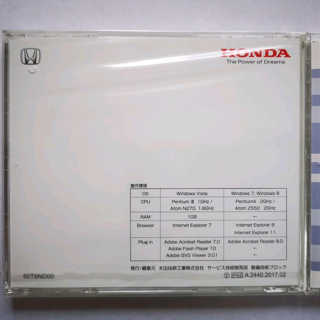 サービスマニュアル☆DVD☆NSX - メルカリ サービスマニュアル☆DVD☆NSX - メルカリ