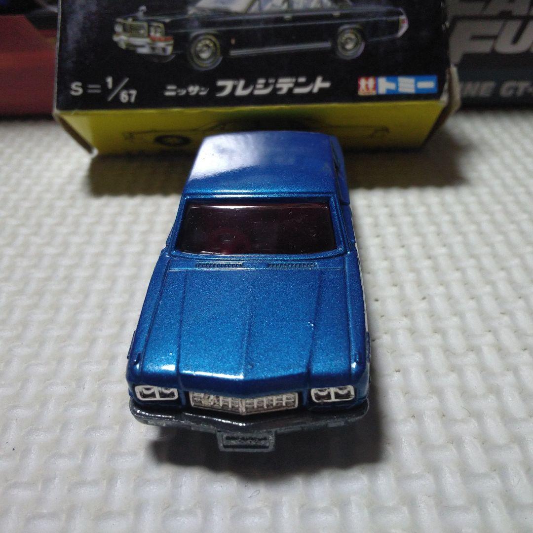 トミカ プレジデント
