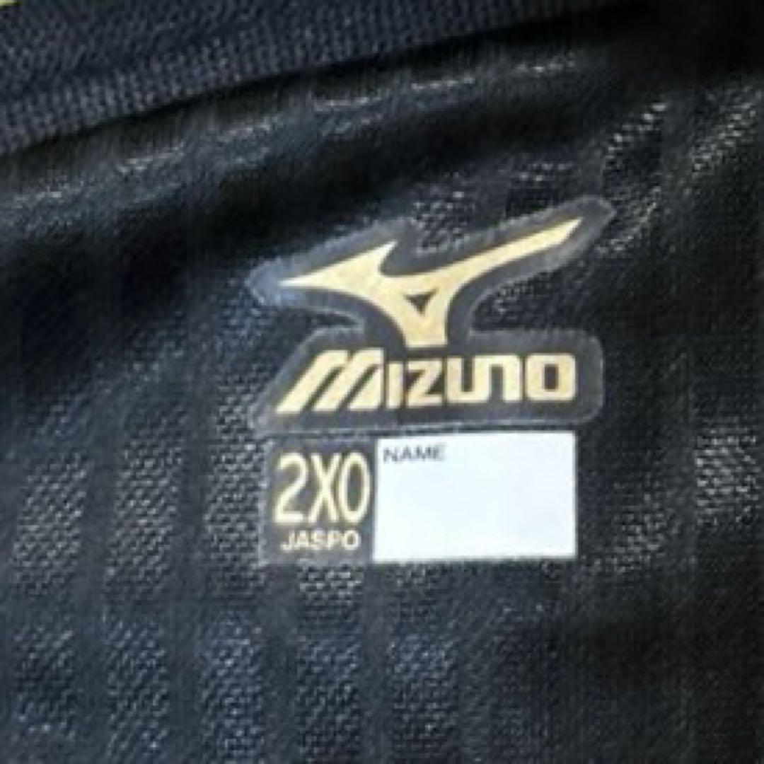 【最終価格】ミズノプロ MIZUNOPRO ジャージ フルジップ