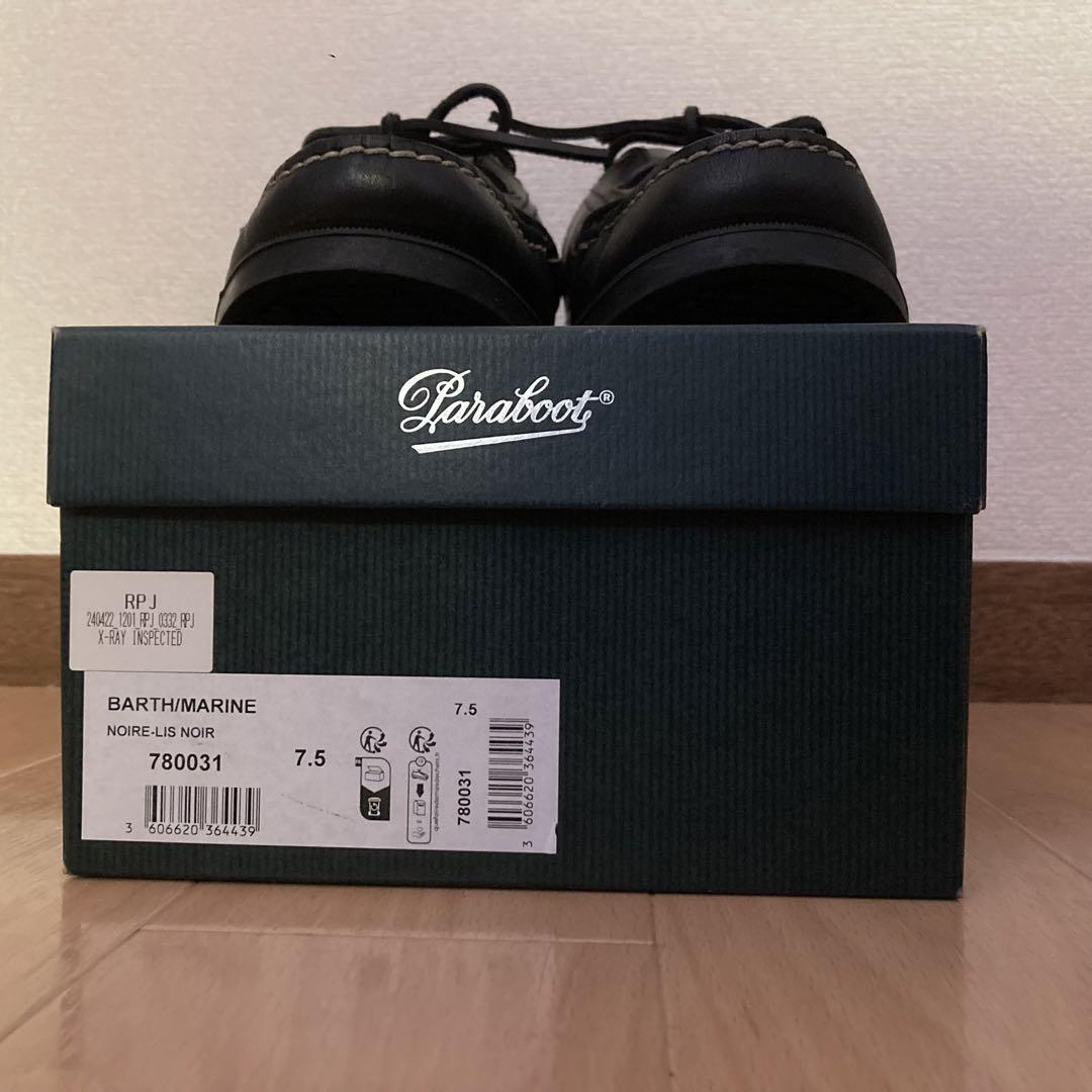 靴 paraboot BARTH NOIR