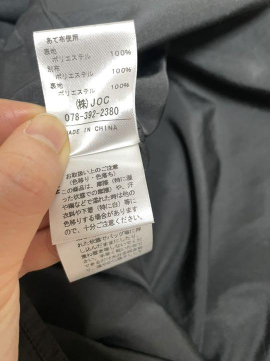 超激安格安 チェスティ 黒 tEMKk-m54133719516 ドッキングコート お得格安
