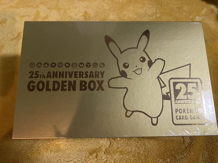 20435円 一部予約 ポケモン ゴールデンBOX 未開封