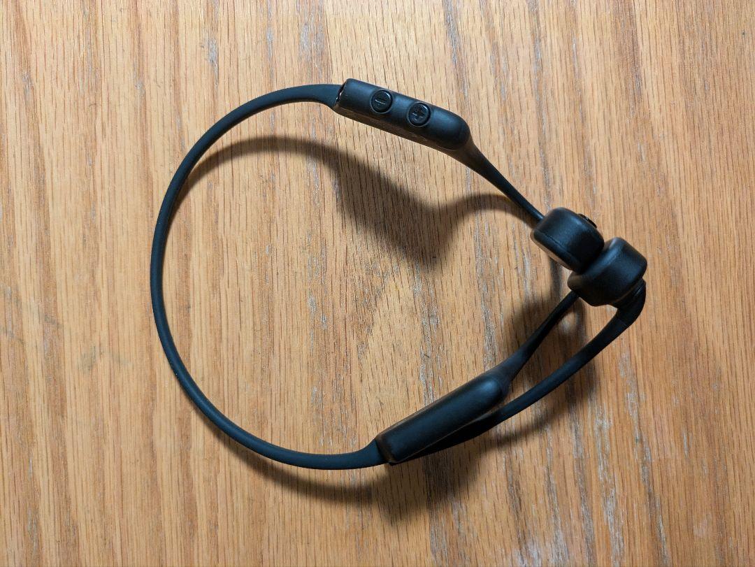 AFTERSHOKZ OPENCOMM BLACK
