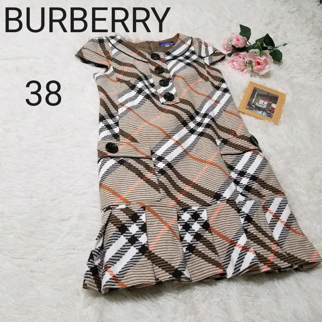 春先取りの BURBERRY Blue Labelメガチェック ワンピース | chezspoons.com