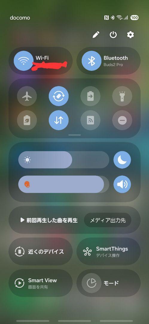 Galaxy buds2 pro ワイヤレスイヤホン buds pro 2