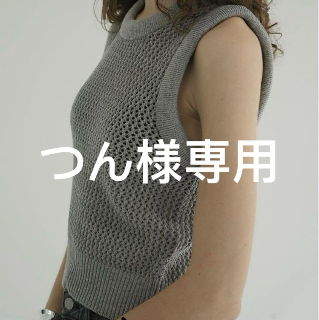 つん様ご依頼用サイズ2 通販大特価！