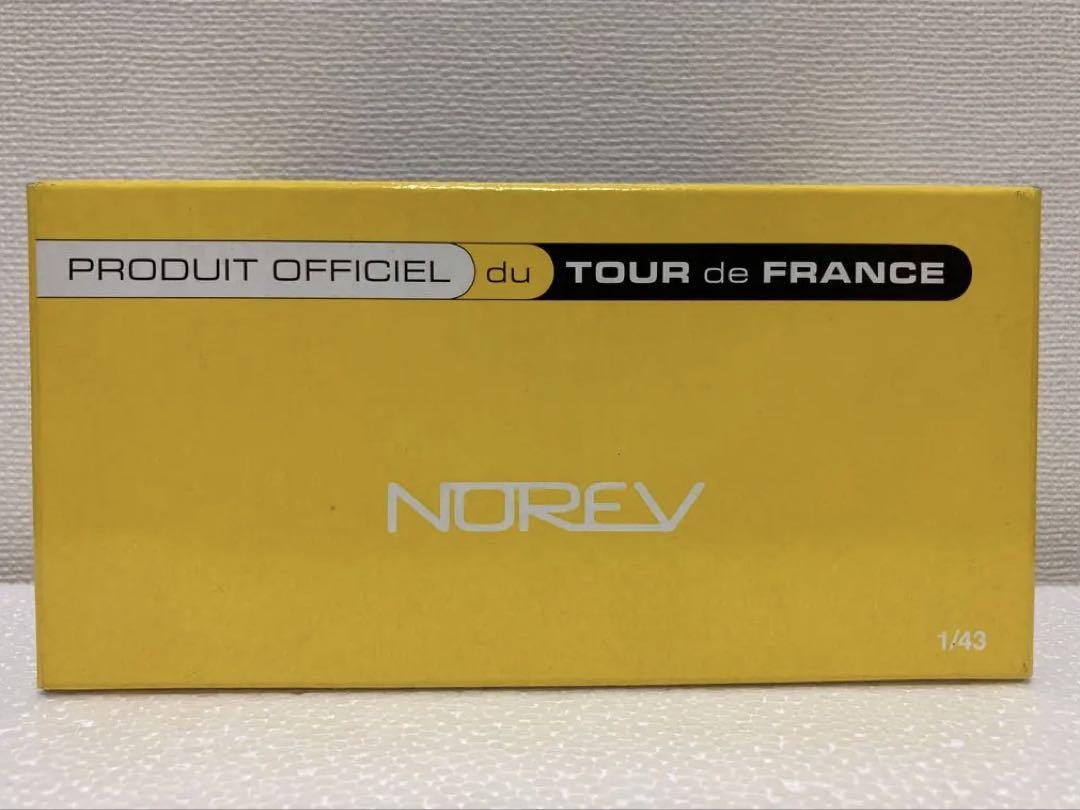 NOREV Tour de France フィギュア