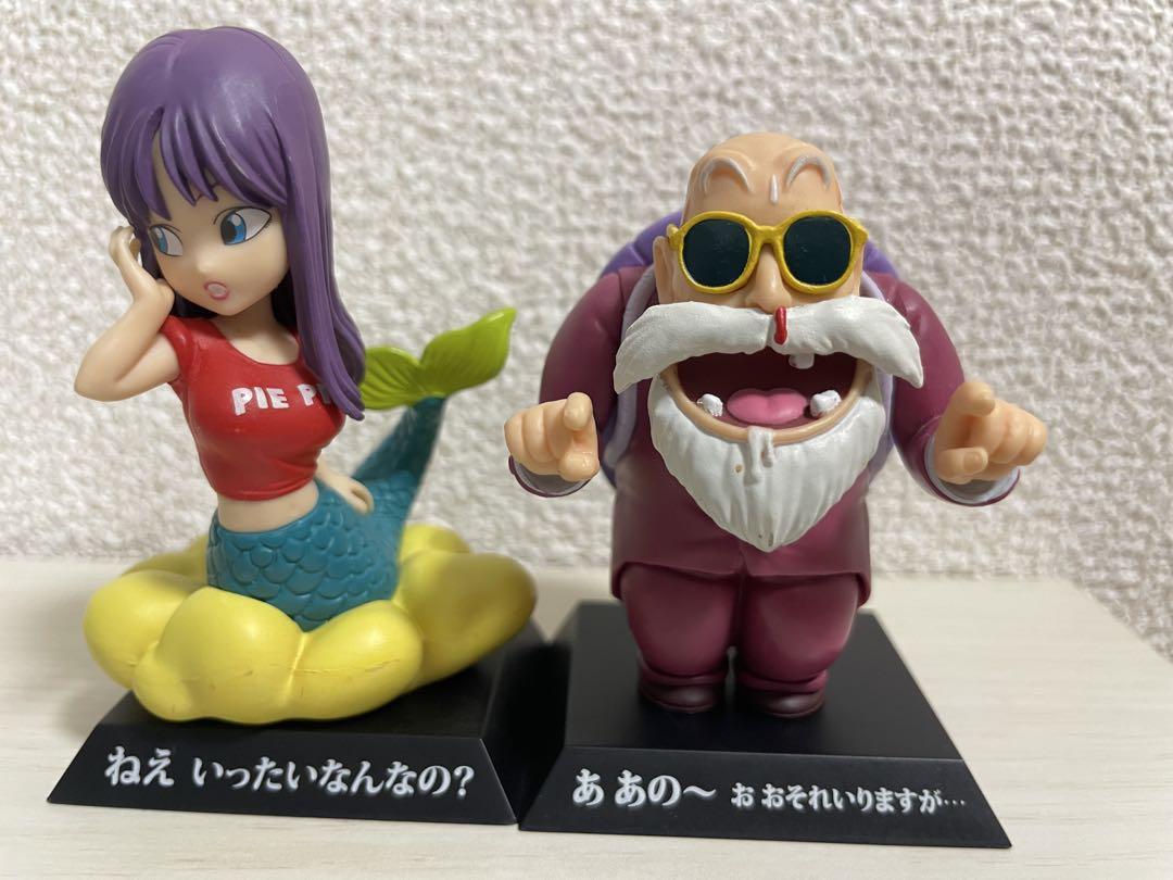 一番くじドラゴンボール　ドラゴンアーカイブス　亀仙人&人魚さんフィギュア ドラゴンボール フィギュア ー番くじ 人魚さん 亀仙人 ゴジータ