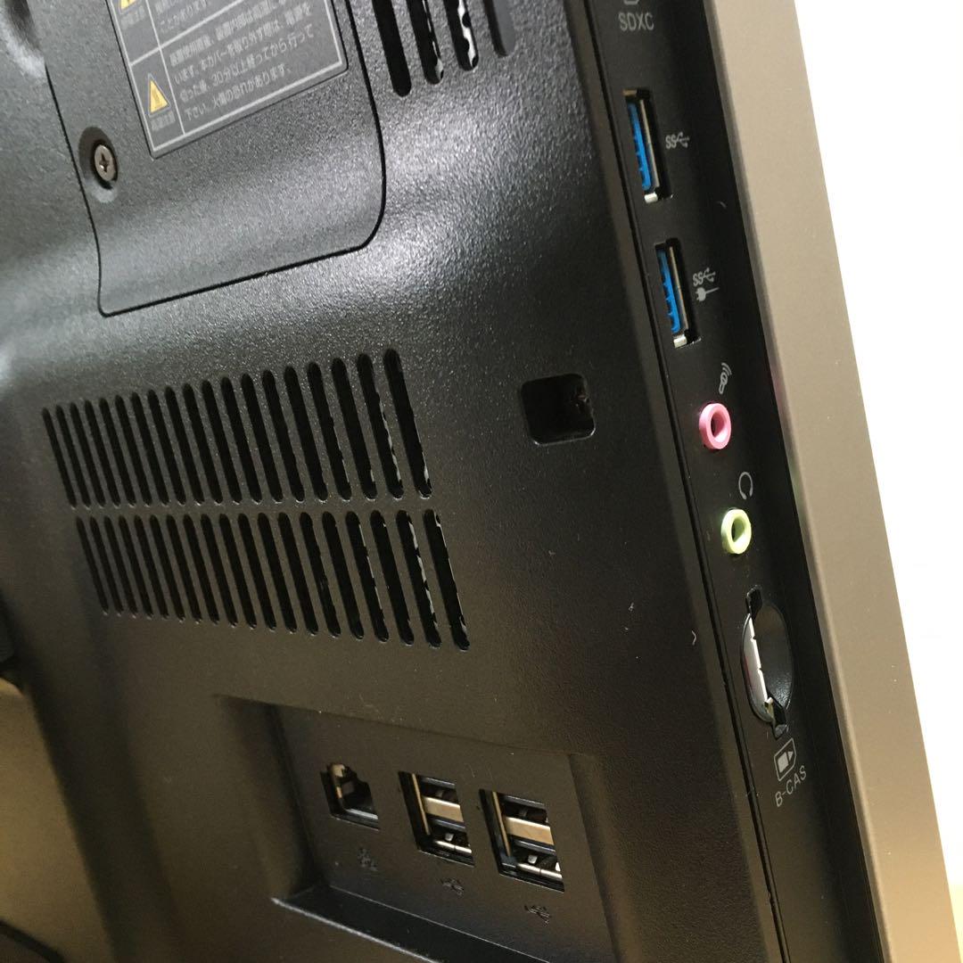 NEC LAVIE 地デジ 一体型 デスクトップ Win11 21.5'モニター