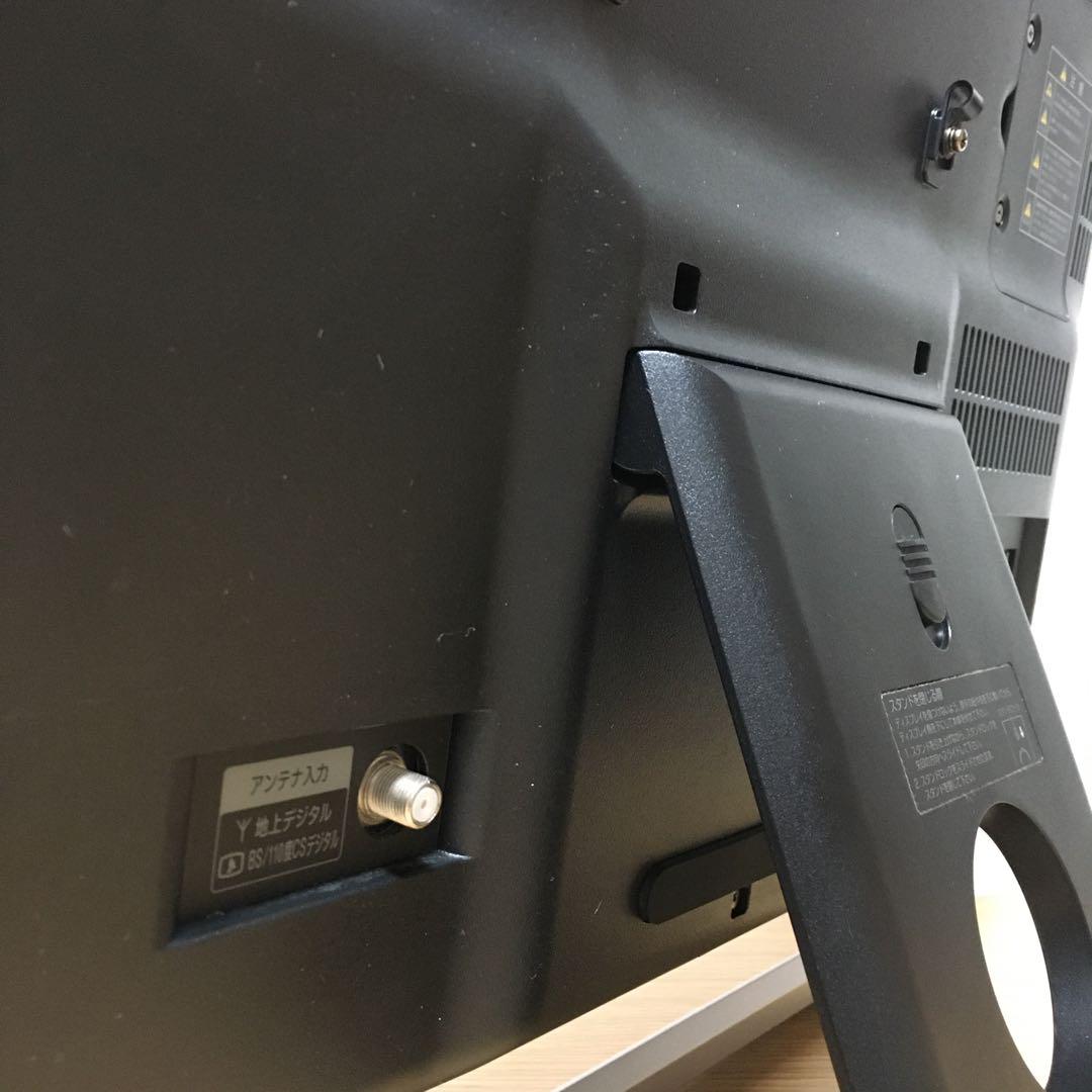 NEC LAVIE 地デジ 一体型 デスクトップ Win11 21.5'モニター