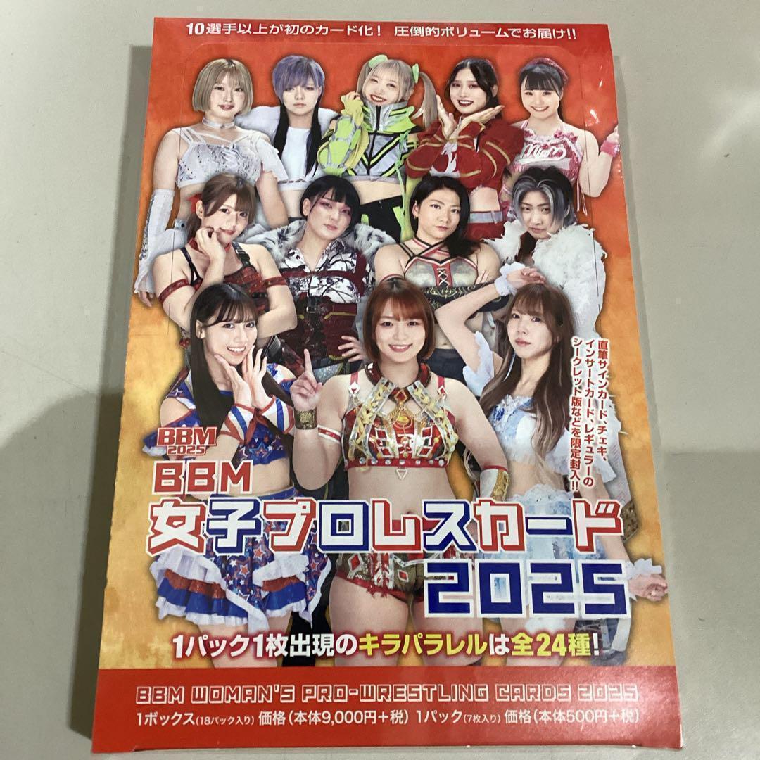 新発売 新商品 BBM シュリンク付き 未開封ボックス 2025 女子プロレスカード スポーツ選手