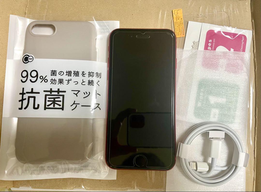 【ジャンク】iPhone SE 第3世代 64GB レッド　ケース/保護シート付