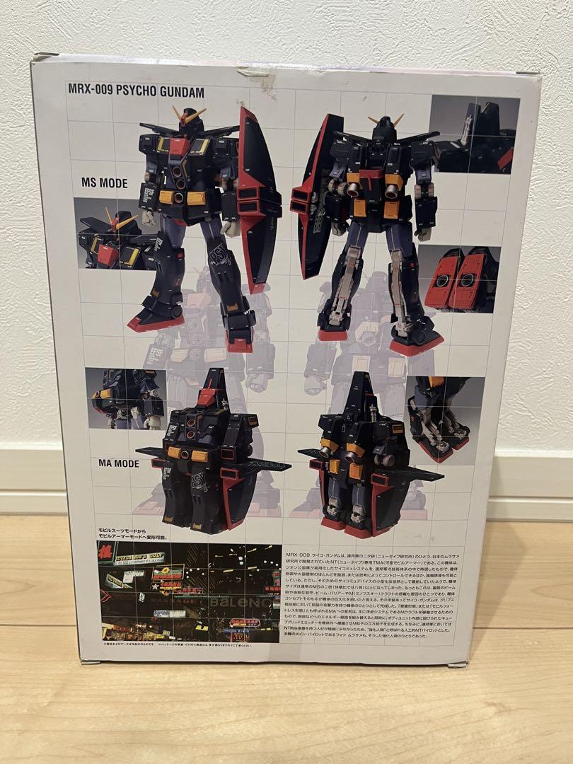 ケロ博士さま専用 ゲッコウガex SAR（スペシャルアートレア）】カードの封入率や