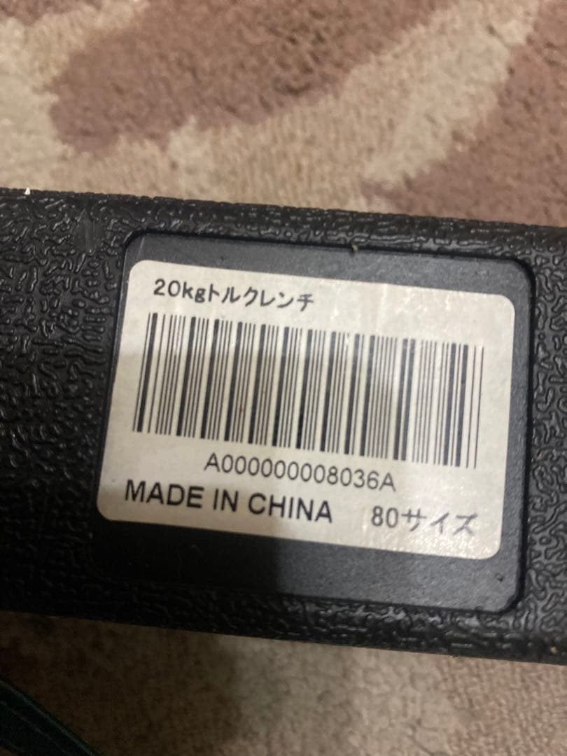 トルクレンチDR. TORQUE WRENCH 69cm ケース付き トルクレンチDR. TORQUE WRENCH 69cm ケース付き