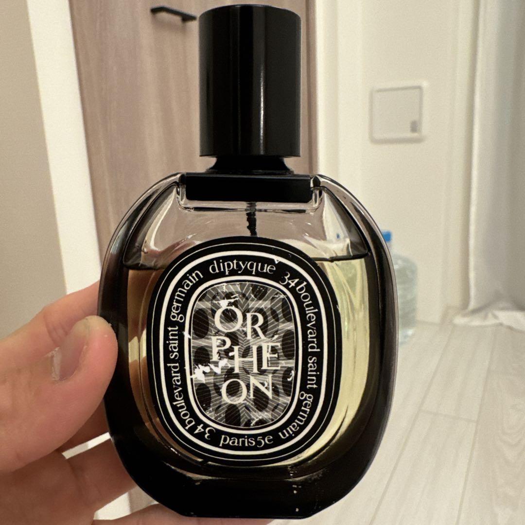 Diptyque ORPHEON 75ml