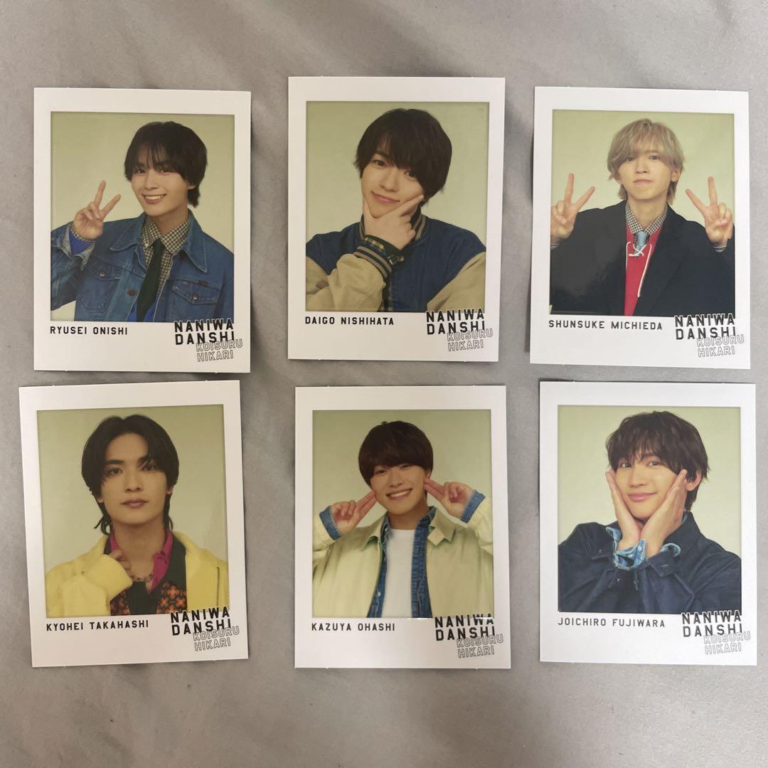 なにわ男子 コイスルヒカリ 定規 なにわ男子 - コイスルヒカリ 定規 3本セット なにわ男子の通販