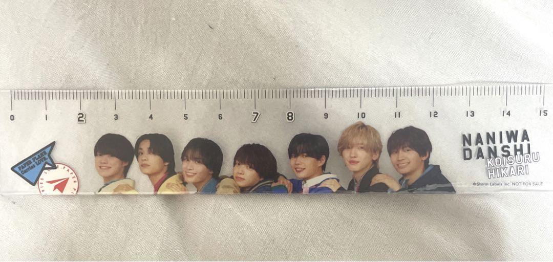 なにわ男子 コイスルヒカリ 定規 なにわ男子 コイスルヒカリ 特典 定規 - メルカリ