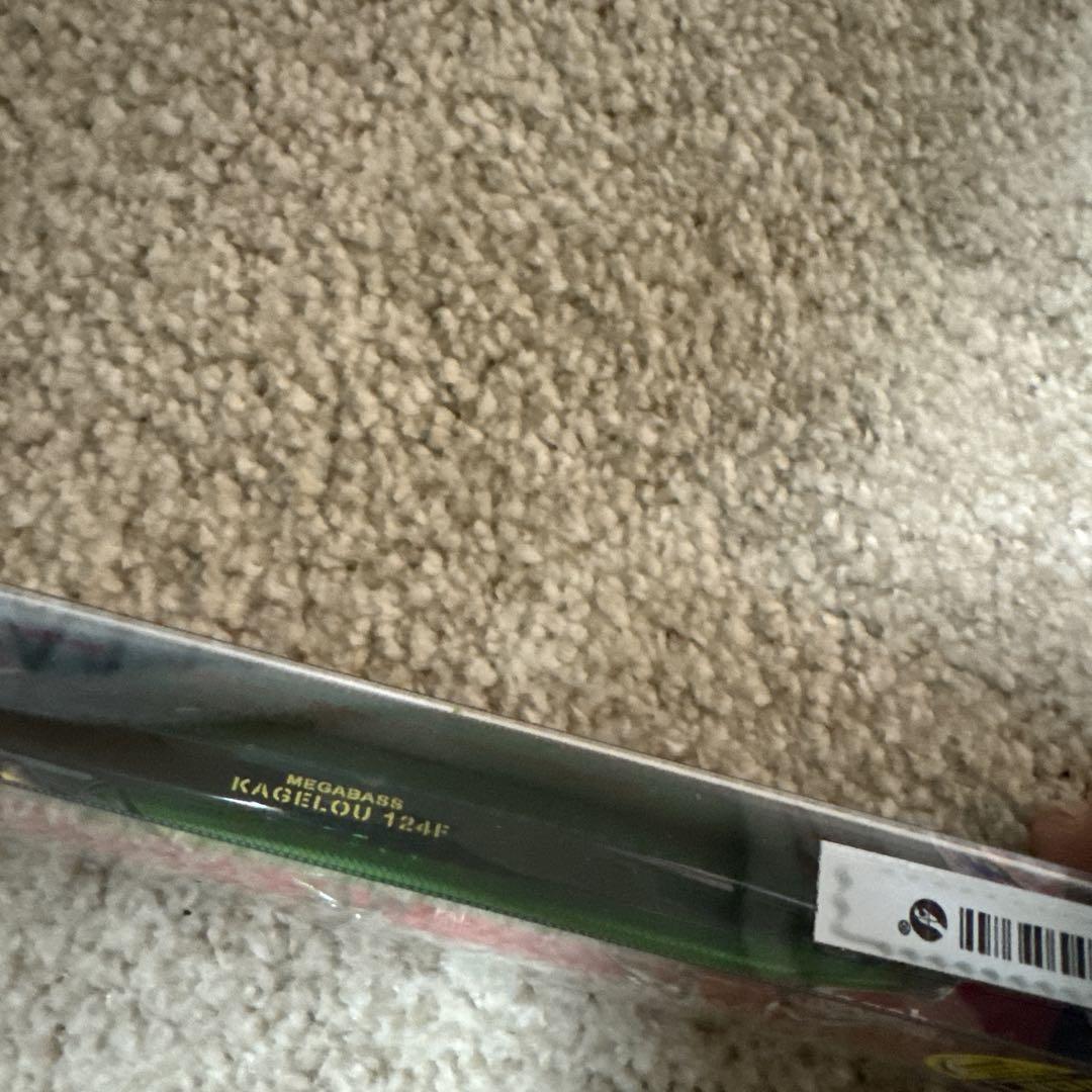 カゲロウ124F /100F /MD98F 3個セット新品未開封
