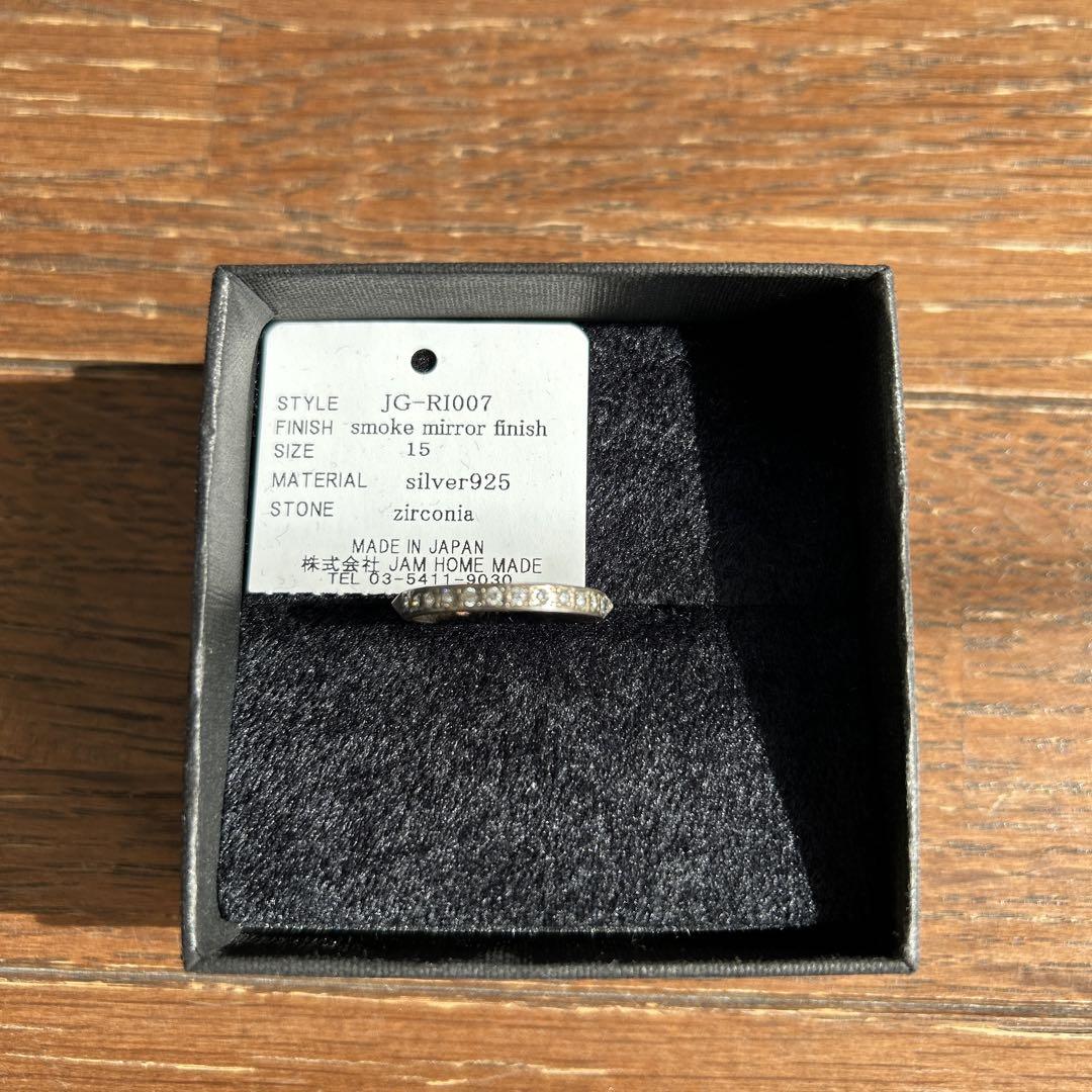 ジャムホームメイド スタッズ リング シルバー 925 15号