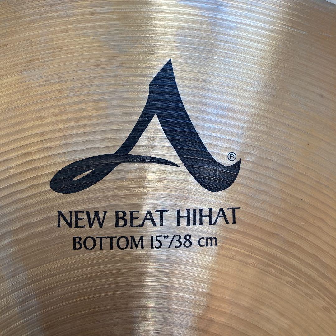 低価高評価 値下げ A Zildjian New Beat HiHats 15ペア OfSni-m54138396993 特価安い
