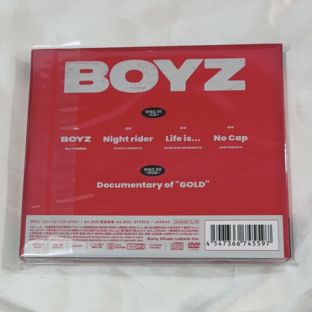 新品・未開封】SixTONES BOYZ 初回盤B - メルカリ
