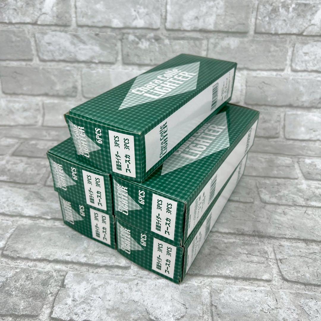 仮面ライダーと怪獣ブースカ キャラコレライター30点まとめ売り
