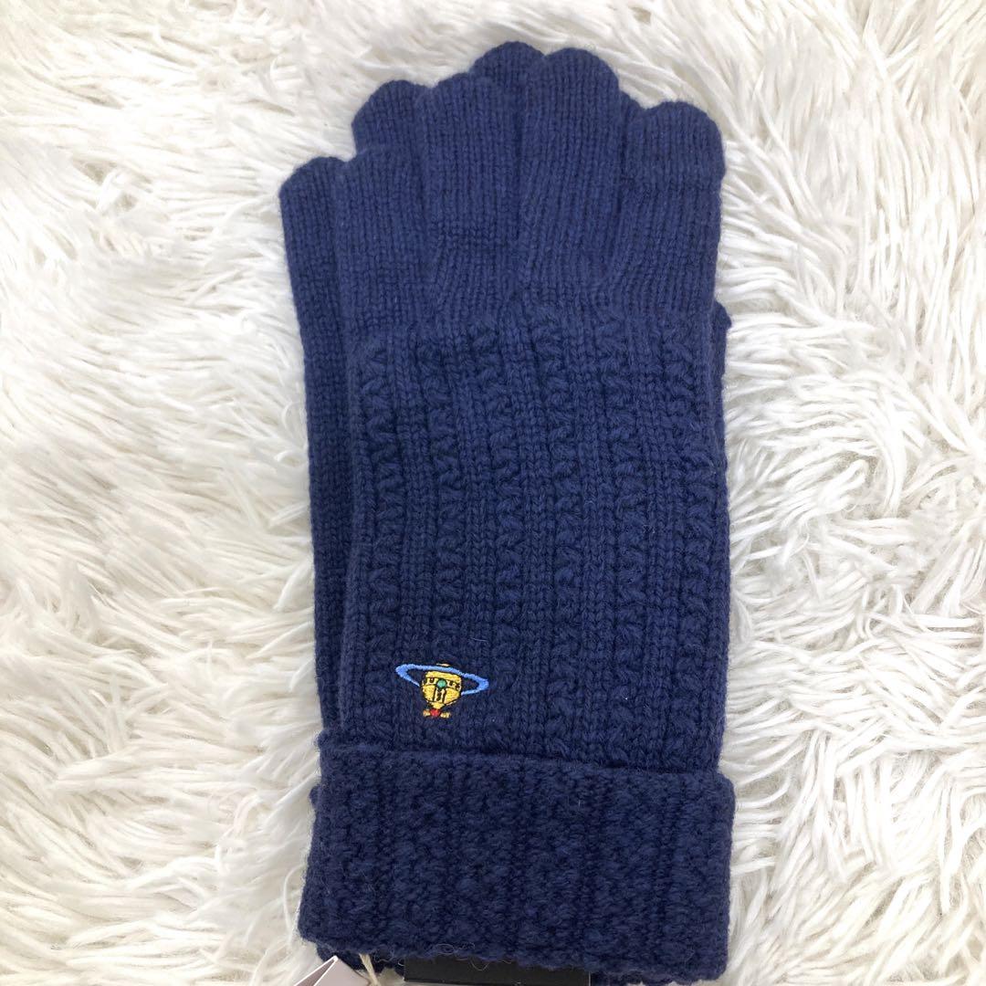 【新品タグ付き】ヴィヴィアンウエストウッド 手袋 カシミヤ ネイビー オーブ