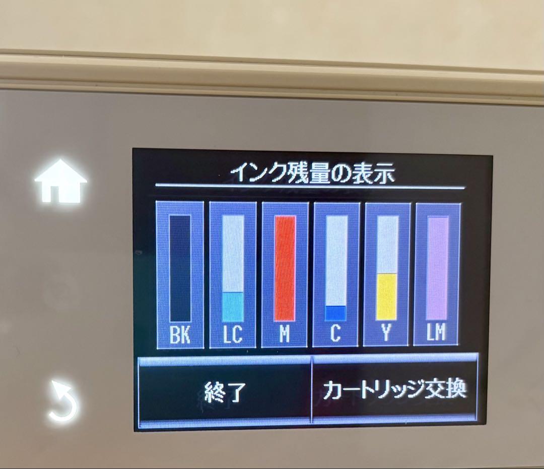 EPSON EP-806AW