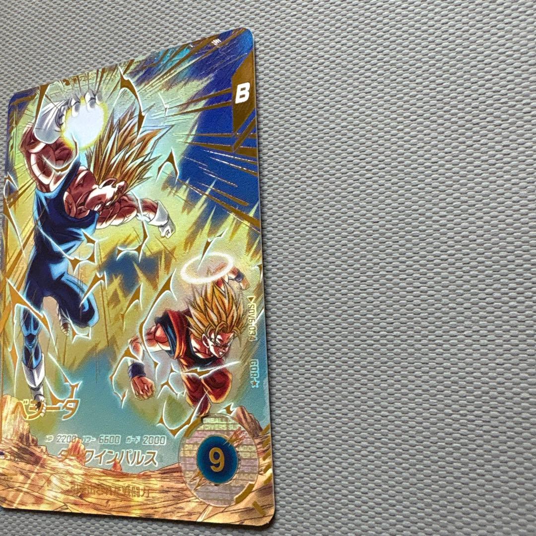 ドラゴンボールスーパーダイバーズ ベジータ パラレルセット ドラゴンボールスーパーダイバーズ ベジータ パラレルセット