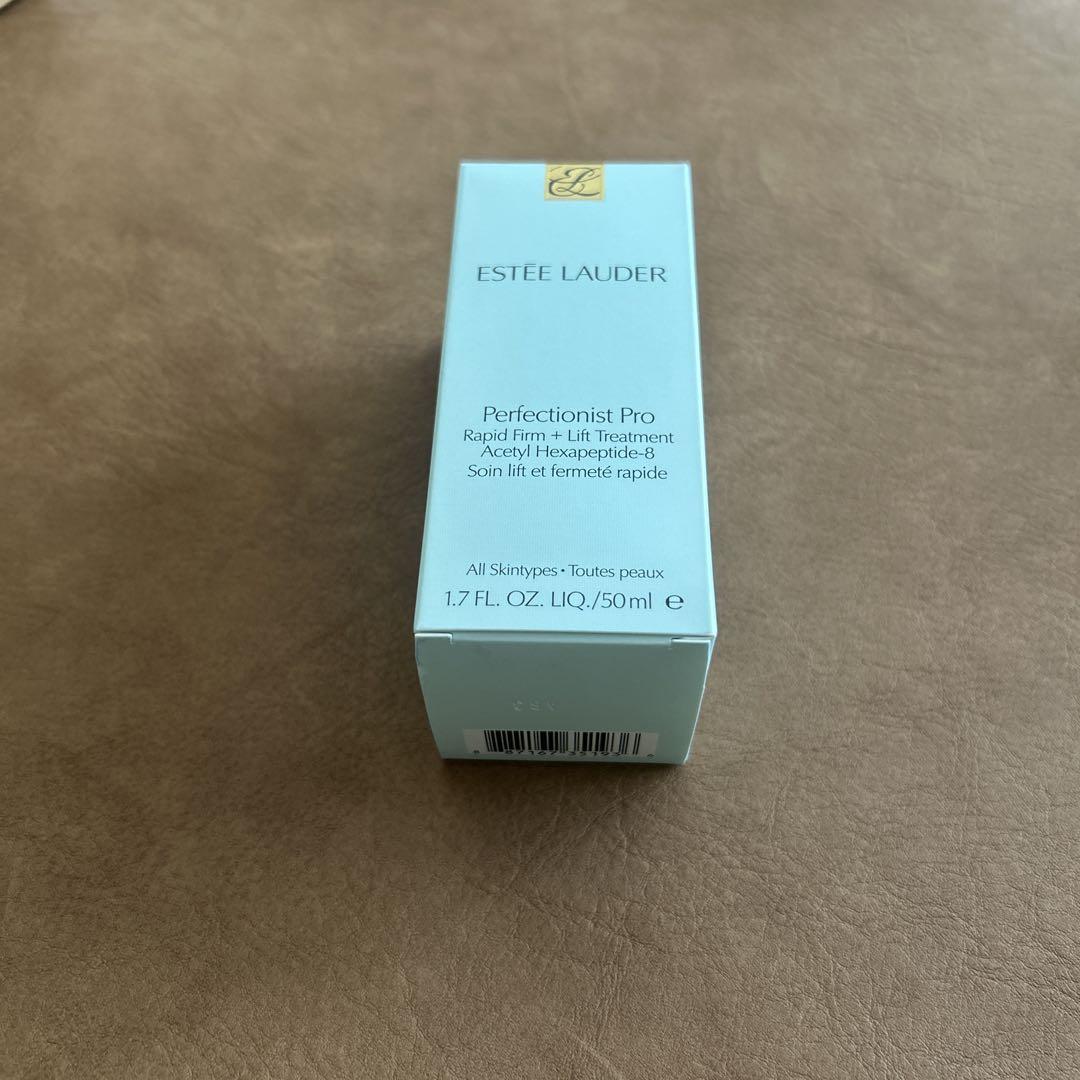 エスティーローダー パーフェクショニストプロF＋Lセラム50ml