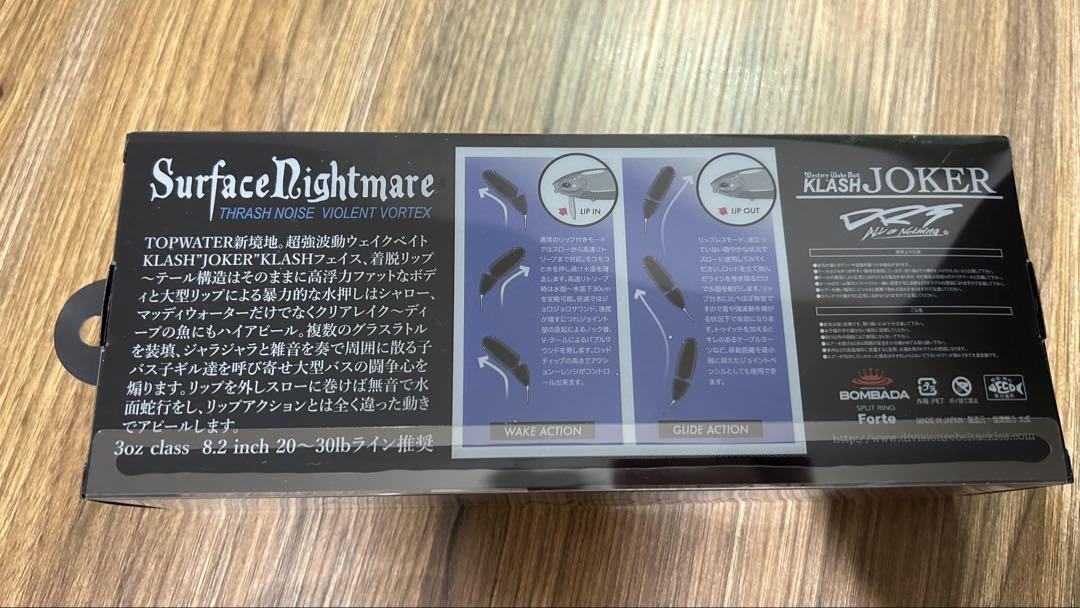【新品未開封】DRT KLASH JOKER #256