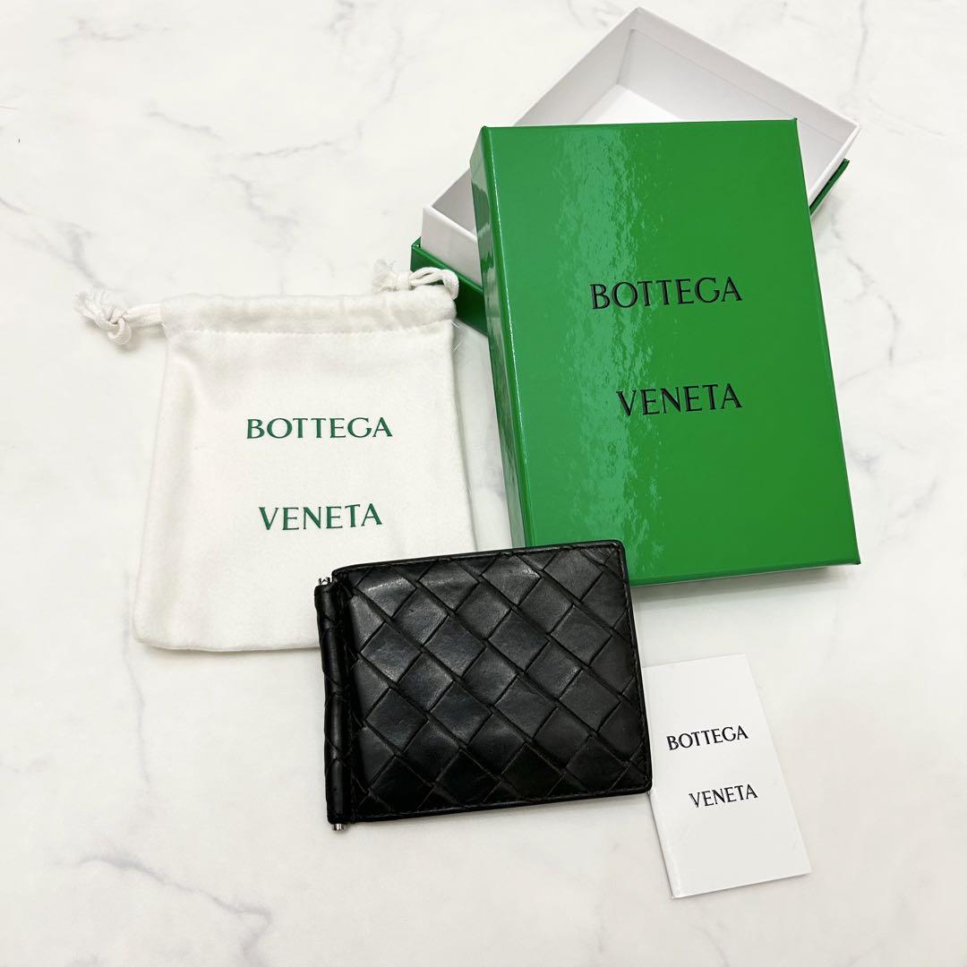 【美品】BOTTEGA VENETA ボッテガヴェネタ マネークリップ　ブラック