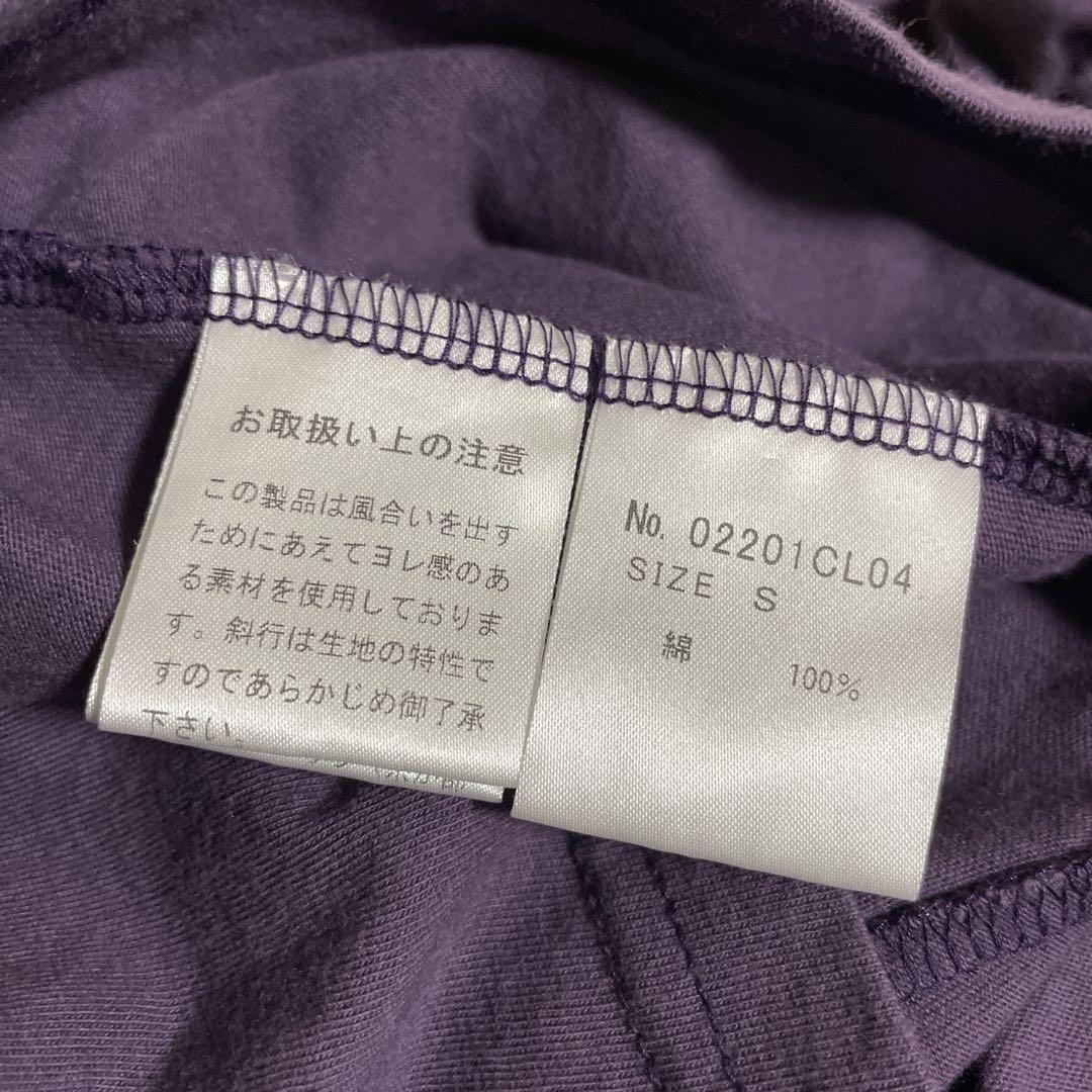 状態良好 ヒステリックグラマー ロンＴ デカロゴ ヒスガール パープル S