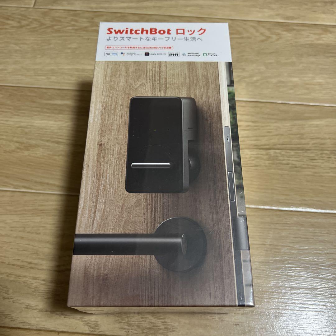SwitchBot ロック 音声コントロール対応　新品