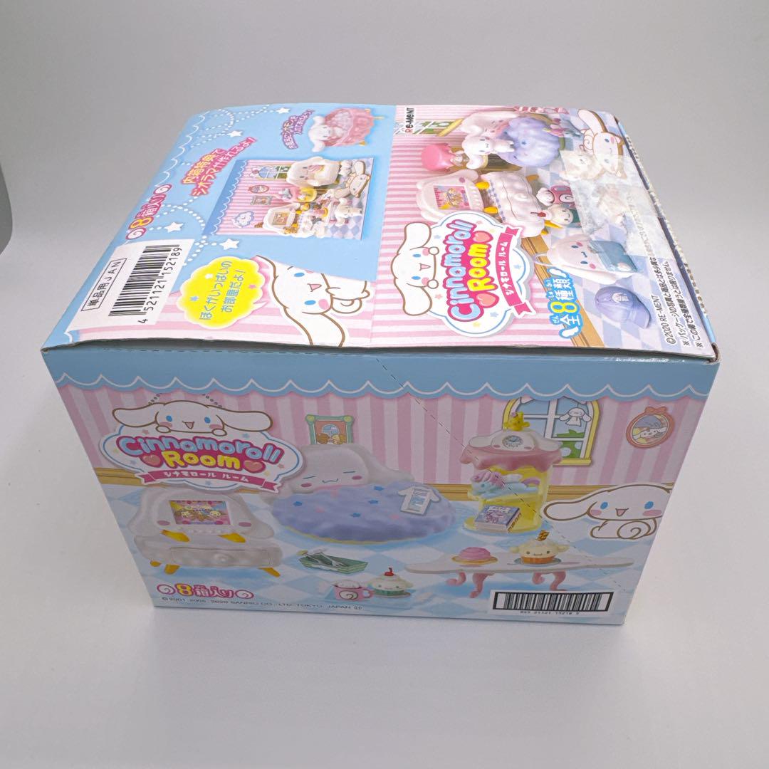 Re-ment Cinnamoroll Room シナモロールルーム　全8種